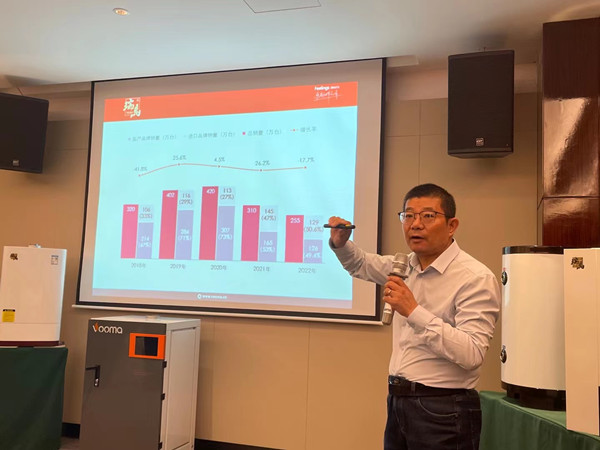 熱烈祝賀廣東瑞馬2023新疆經銷商大會圓滿召開! 熱烈祝賀廣東瑞馬2023新疆經銷商大會圓滿召開!