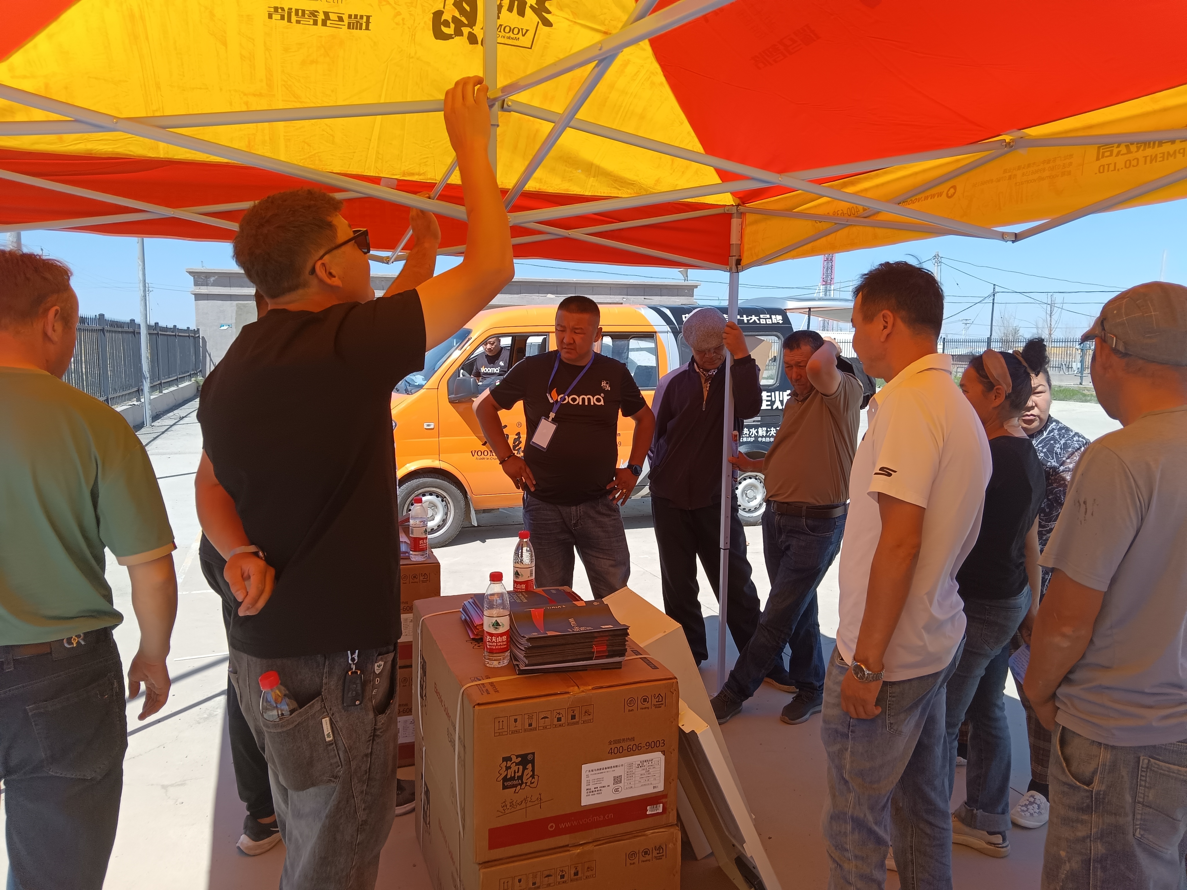 暖心普惠傳萬家,瑞馬服務你我他 暖心普惠傳萬家,瑞馬服務你我他