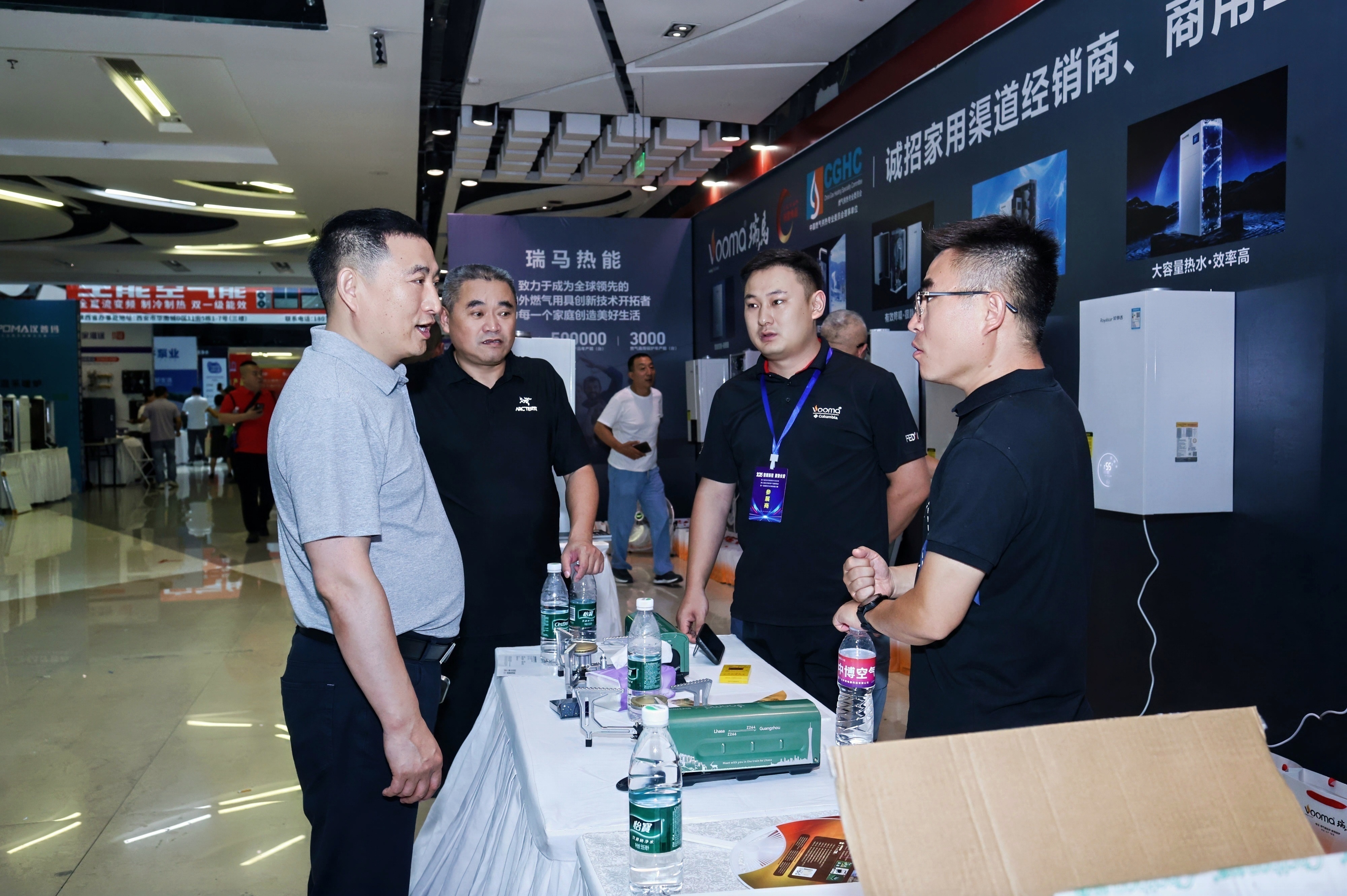 西安暖通展擠爆!瑞馬黑科技刷屏全場(chǎng)! 西安暖通展擠爆!瑞馬黑科技刷屏全場(chǎng)!