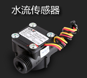 壁掛爐水流傳感器拆裝 壁掛爐水流傳感器拆裝